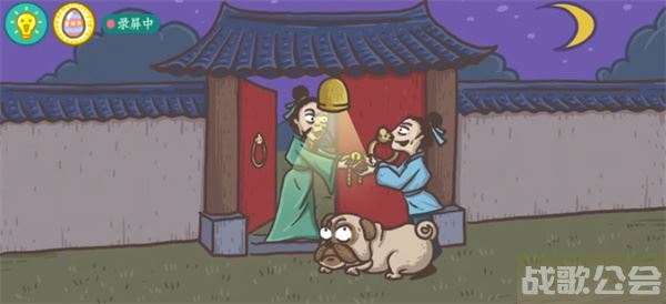 老铁扎心了掩耳盗铃怎么过-老铁扎心了掩耳盗铃怎么过推荐玩法介绍