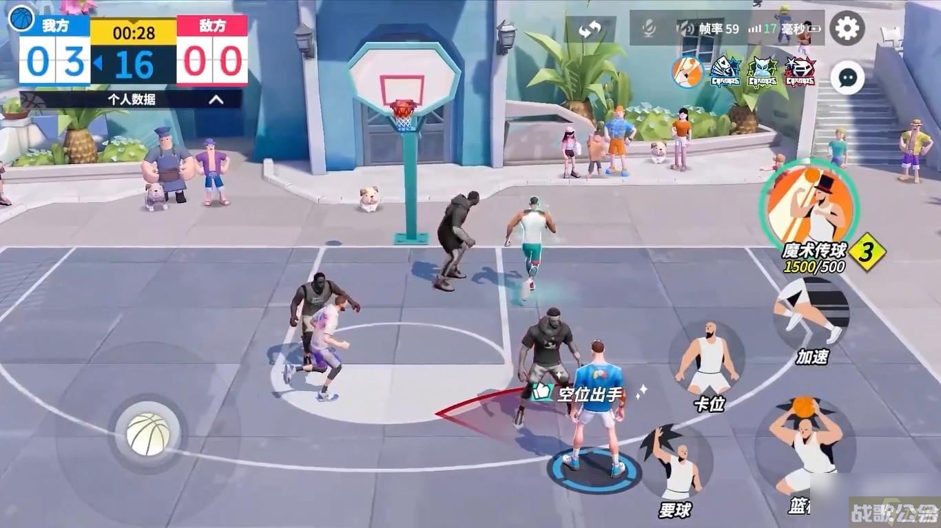 全明星街球派对小卡技能介绍,全明星街球派对资讯