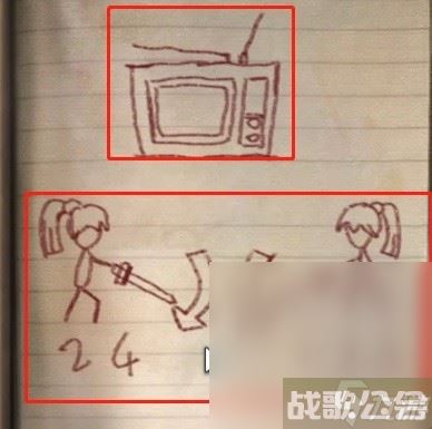 《纸嫁衣5无间梦境》第五章解谜教学攻略,无间梦境资讯