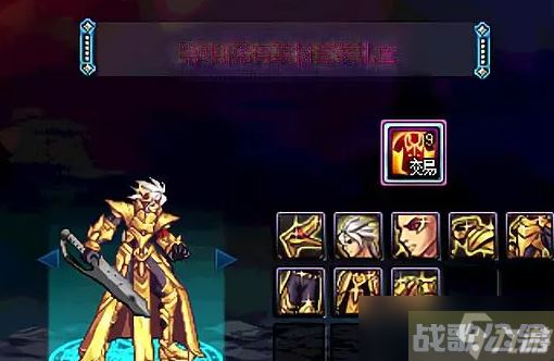 dnf冥光天羽套那个职业最好看,DNF手游资讯