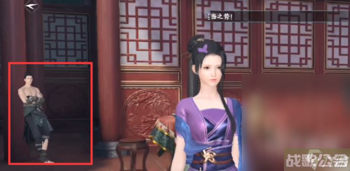 逆水寒手游甜水寻芳奇遇流程指南,逆水寒手游资讯 逆水寒手游甜水寻芳奇遇流程指南,逆水寒手游资讯