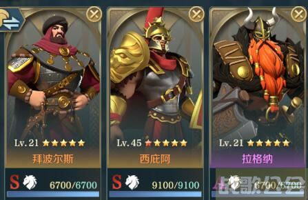 文明与征服开荒阵容搭配推荐-文明与征服开荒阵容搭配推荐任务完成攻略