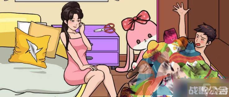 《汉字找茬王》找到所有衣服过关攻略,汉字找茬王资讯