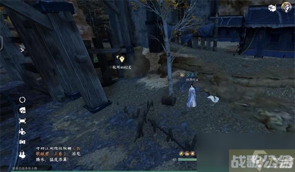 逆水寒手游宋辽边境宝箱在哪里大全,逆水寒手游资讯