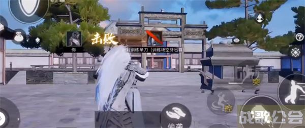 武侠乂空牙匕首怎么用-武侠乂空牙匕首怎么用手游活动攻略