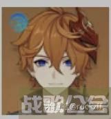 原神全5星角色抽取优先级及详解,原神资讯