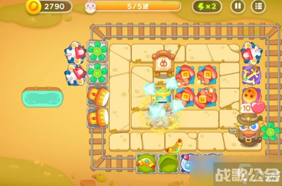 保卫萝卜4波仔很忙第26关攻略,保卫萝卜4资讯