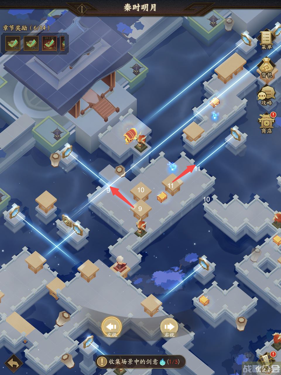 《神仙道3》超详细通关技巧和阵容推荐看这里！,神仙道3资讯