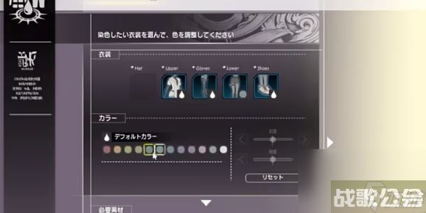 蓝色协议冒险等级2 3攻略 蓝色协议冒险等级2 3,蓝色协议资讯