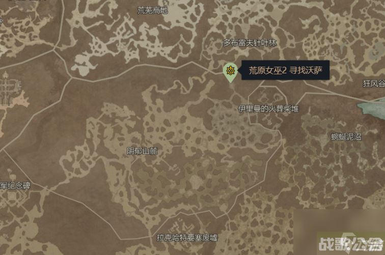 暗黑破坏神4荒原女巫任务怎么做 暗黑破坏神4荒原女巫任务攻略,暗黑破坏神4手游资讯