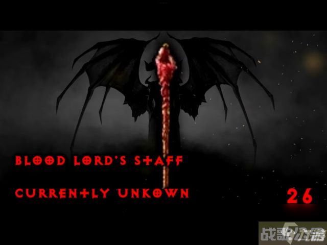 暗黑4全坐骑战利品获取方法,战利品资讯 暗黑4全坐骑战利品获取方法,战利品资讯