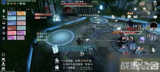 逆水寒手游微光之施任务通关攻略,逆水寒手游资讯