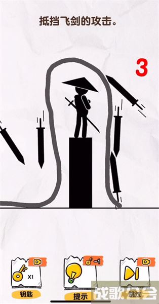 画线救救火柴人35关图文攻略 -画个火柴人救朋友那关怎么过玩法介绍