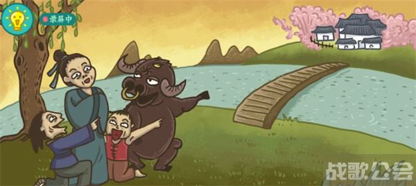 老铁扎心了杏花村怎么过关-老铁扎心了杏花村怎么过关攻略分享