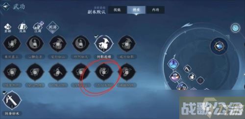 逆水寒手游幸运值怎么获取,逆水寒手游资讯