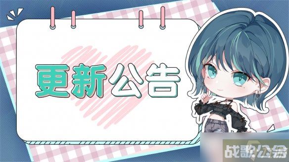 《以闪亮之名》7月27日更新公告 挚守之誓版本开启,以闪亮之名资讯