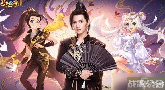 《梦幻西游》赛季服选择什么职业 赛季服职业推荐,梦幻西游手游资讯