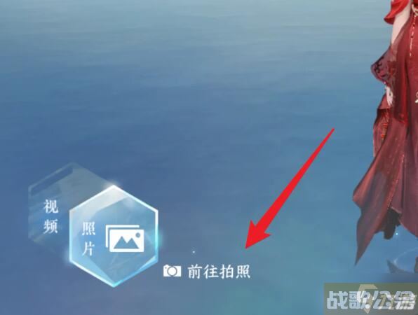 《逆水寒手游》捏脸数据保存方法,逆水寒手游资讯