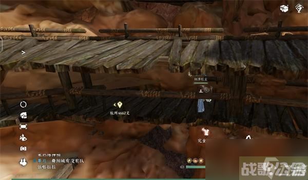 逆水寒手游宋辽边境宝箱在哪里大全,逆水寒手游资讯