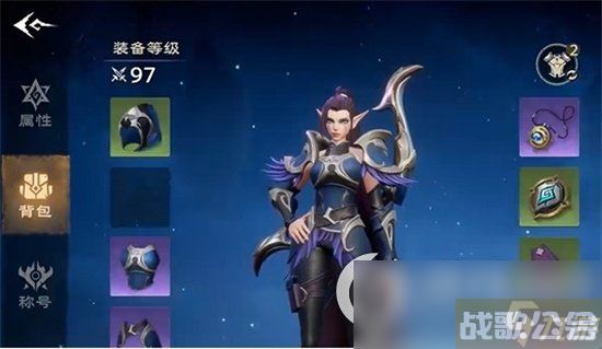 《塔瑞斯世界》游侠狩猎形态技能强度怎么样 游侠狩猎形态介绍,塔瑞斯世界资讯