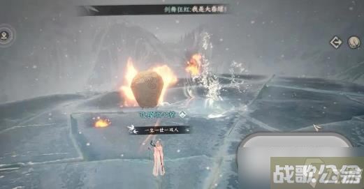 逆水寒手游雪满千山任务指南,逆水寒手游资讯