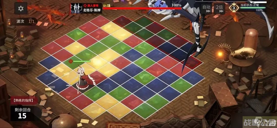 白夜极光国服6 14攻略阵容推荐,白夜极光资讯