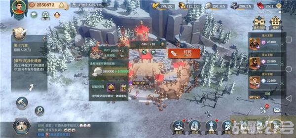 文明与征服新手攻略-文明与征服新手攻略任务攻略一览