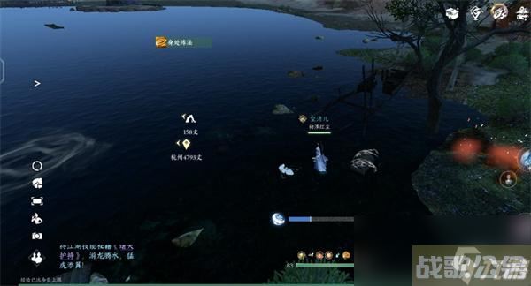 逆水寒手游宋辽边境宝箱在哪里大全,逆水寒手游资讯