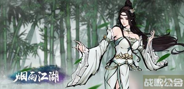 烟雨江湖小师弟问题答案大全2023 最新小师弟问题正确答案推荐,烟雨江湖手游资讯