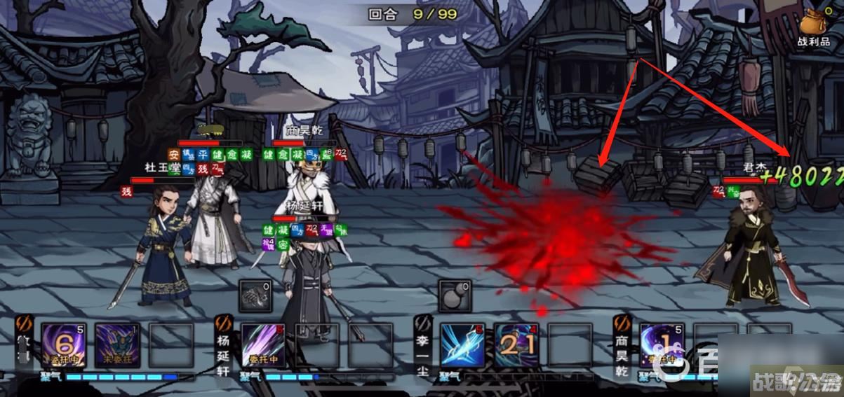 烟雨江湖八荒归元君杰怎么打   烟雨江湖八荒归元,烟雨江湖手游资讯