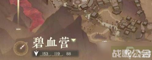 逆水寒手游千金老骥任务怎么触发,逆水寒手游资讯