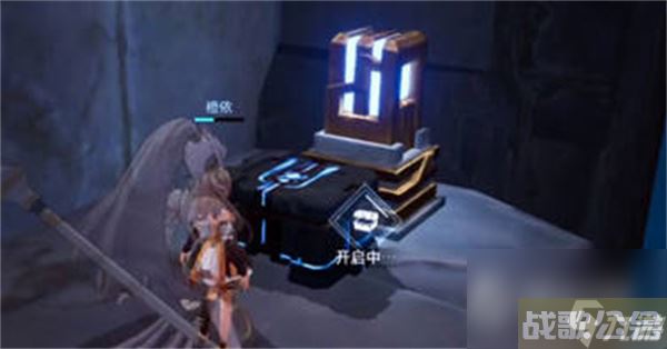 《晶核》鲁米村宝箱在哪里介绍,晶核手游资讯