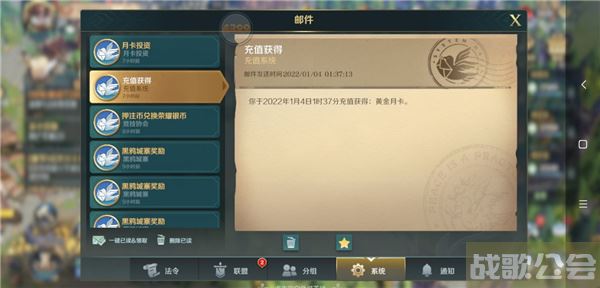 文明与征服关羽如何快速发育-文明与征服关羽怎么加点推荐玩法介绍