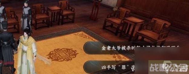 逆水寒手游善恶断黑白两个技能怎么拿 逆水寒手游善恶断黑白获取,逆水寒手游资讯