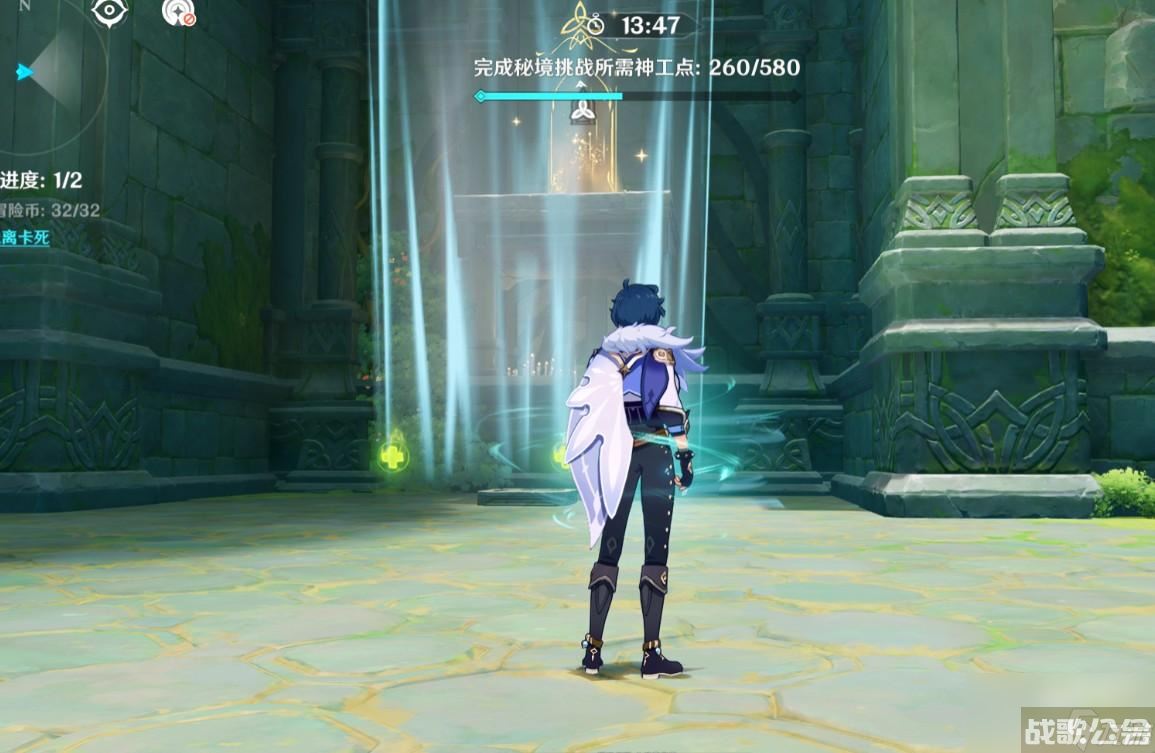 原神凌风寻宝记通关攻略,原神资讯