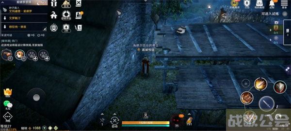 黑色沙漠手游怎么跳跃 -黑色沙漠手游怎么跳跃攀爬新手开荒攻略