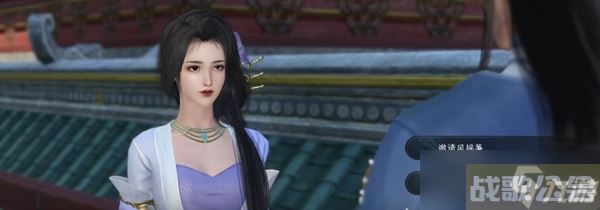 逆水寒手游阿杏解救方法推荐,逆水寒手游资讯