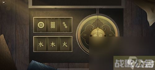 逆水寒手游智者无情怎么通关,逆水寒手游资讯 逆水寒手游智者无情怎么通关,逆水寒手游资讯