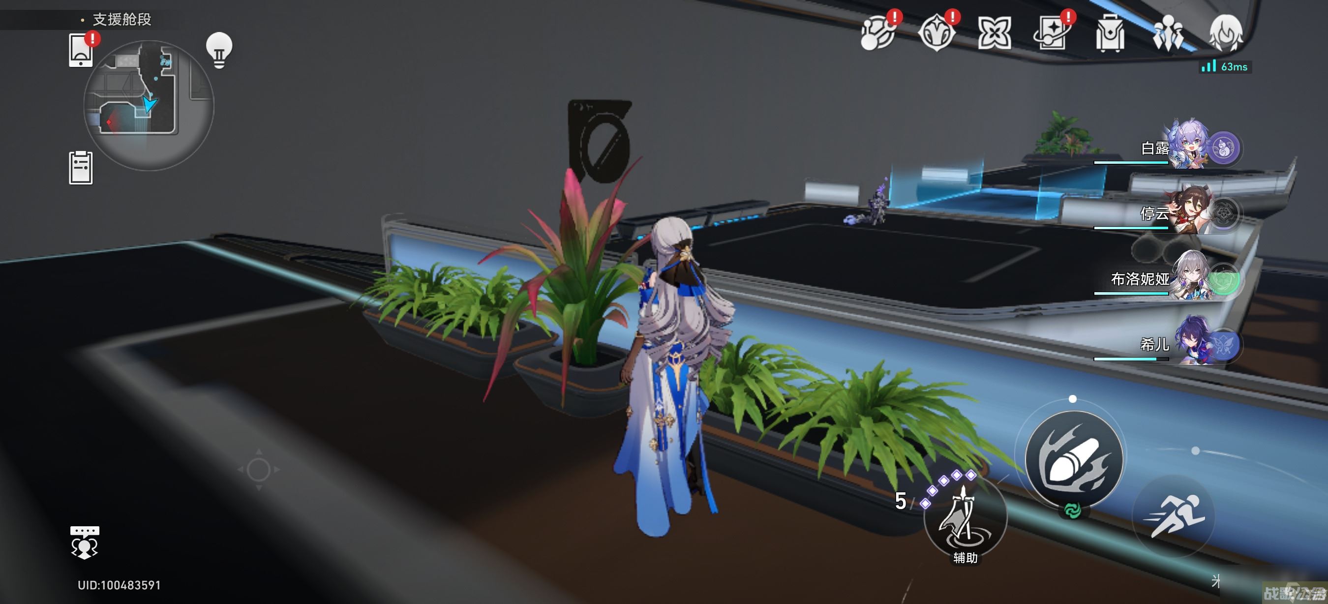 崩坏星穹铁道1.1空间站锄大地路线图,崩坏星穹铁道资讯