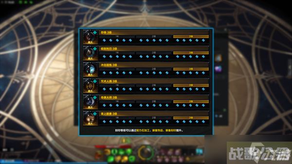 命运方舟绿拳PVE进阶攻略,命运方舟资讯