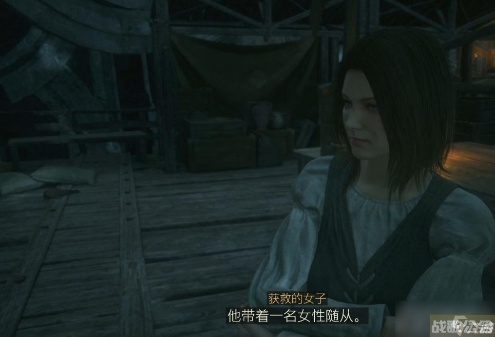 《最终幻想16》黑夜深处主线任务攻略,最终幻想16资讯