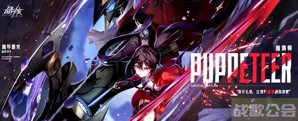 晶核公测材料返还怎么领取 -晶核购买图文攻略一览