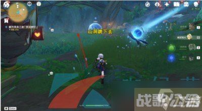 《原神》3.8修复洞窟中的壁画任务攻略,原神资讯