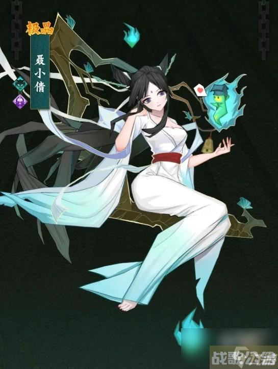 神仙道3鬼族必练角色有什么,神仙道3资讯 神仙道3鬼族必练角色有什么,神仙道3资讯