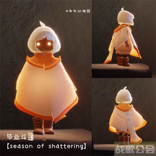 光遇破碎季全物品一览 -光遇破碎塔在哪里攻略分享