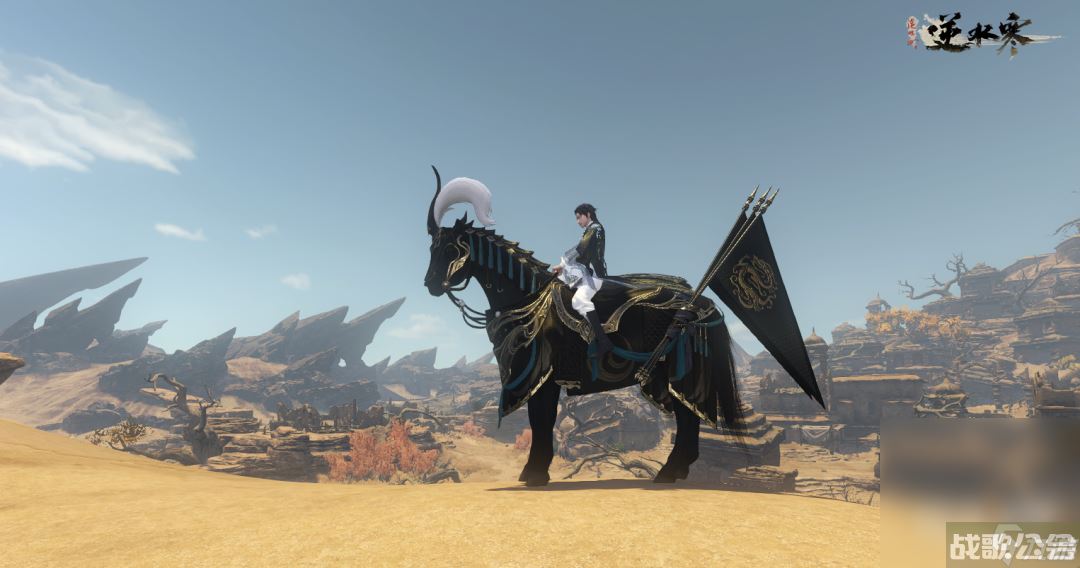 《逆水寒手游》酣饮忘尘技能获取方法攻略,逆水寒手游资讯