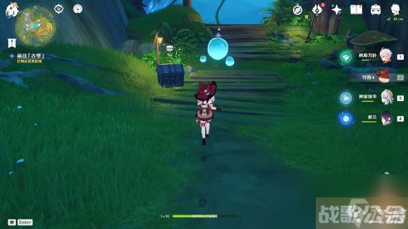 原神瞳孔里的固形魔咒任务攻略,原神资讯