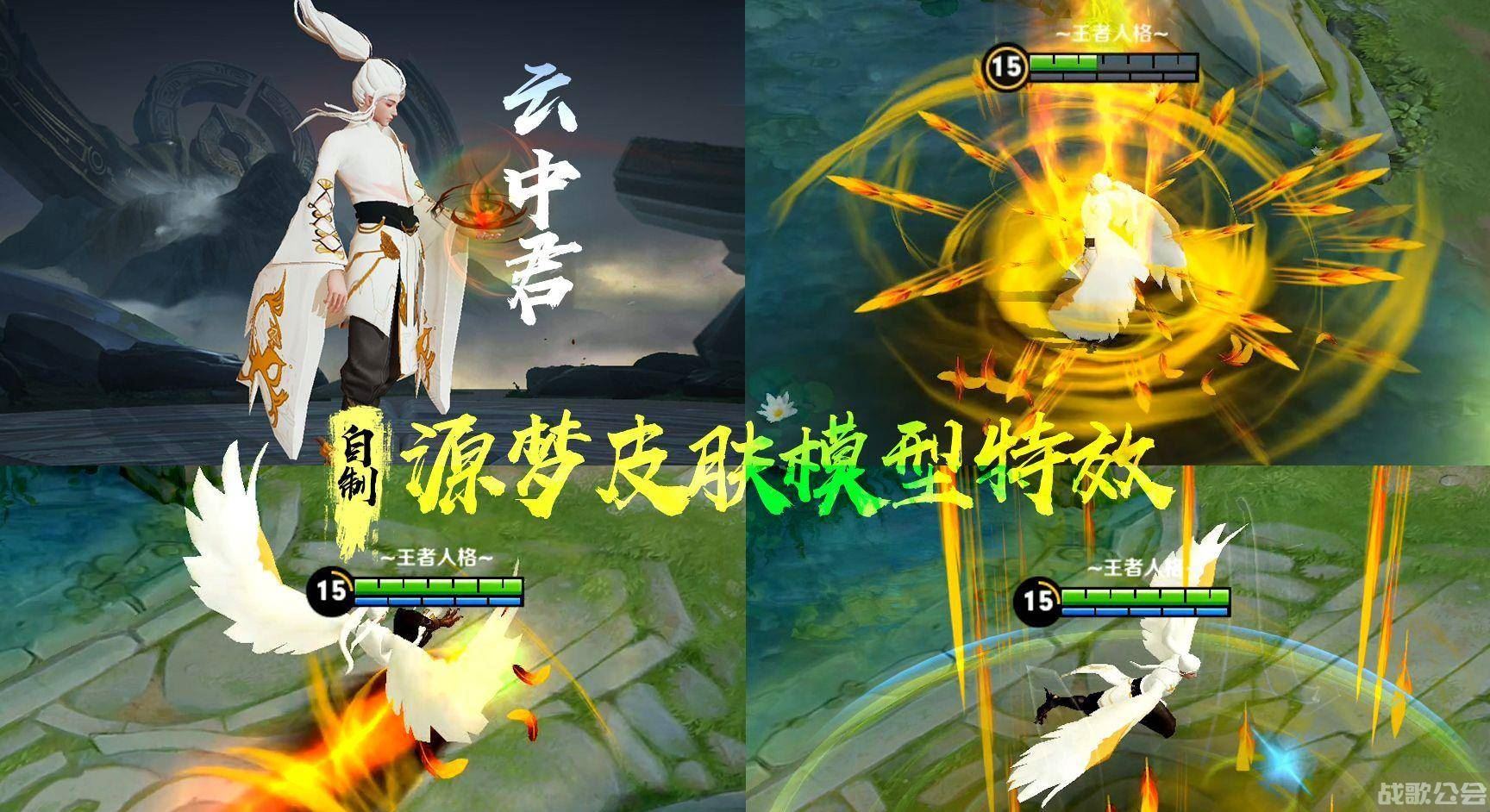 王者荣耀s20赛季什么时候开始(王者s20赛季是什么时候)