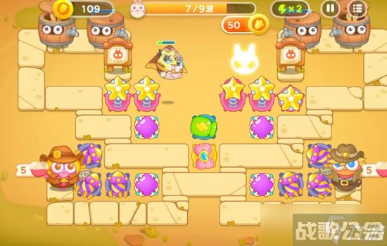 保卫萝卜4波仔很忙第29关攻略,保卫萝卜4资讯