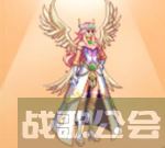 dnf天2白金外观一览-dnf天2白金系列活动任务攻略